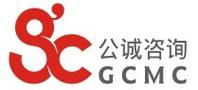 更名后的新logo,公誠(chéng)管理咨詢