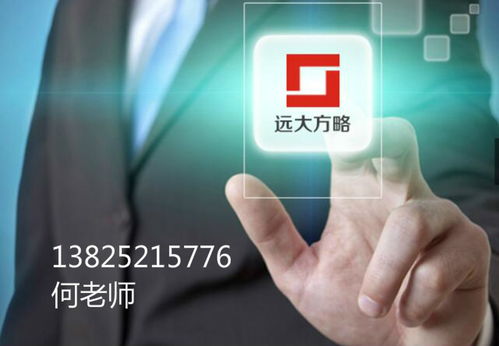 制造企業(yè)如何進行精細化運營與效益倍增