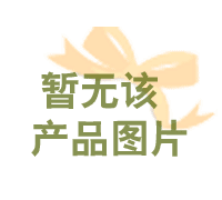企業管理培訓 國際標準咨詢 產品認證咨詢