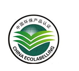天門施工企業環境管理體系咨詢,安全認證體系