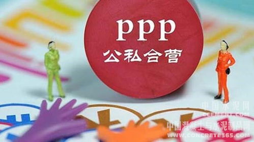 事業(yè)單位 水泥資訊查詢(xún) 水泥搜 水泥網(wǎng)
