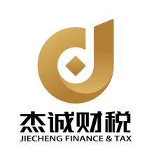 成都思通達企業(yè)管理咨詢有限責任公司