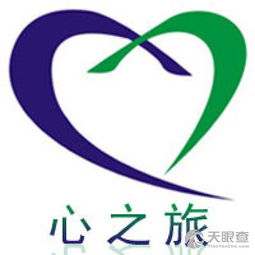 廣州中贏企業(yè)管理咨詢有限責任公司