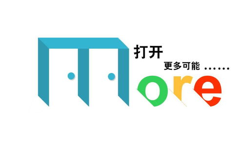 品牌視角下企業(yè)發(fā)展路徑選擇 品牌營(yíng)銷(xiāo) 品牌運(yùn)營(yíng) 品牌經(jīng)營(yíng)