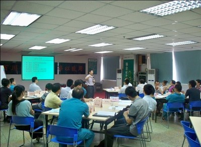 華清弘官方微信正式開通_精益生產管理JIT_工廠管理|TPM|6S|人力資源管理|戰略管理|企業管理咨詢|運營管理|營銷管理|