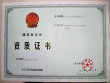 廣州市國璽企業管理咨詢公司產品展示